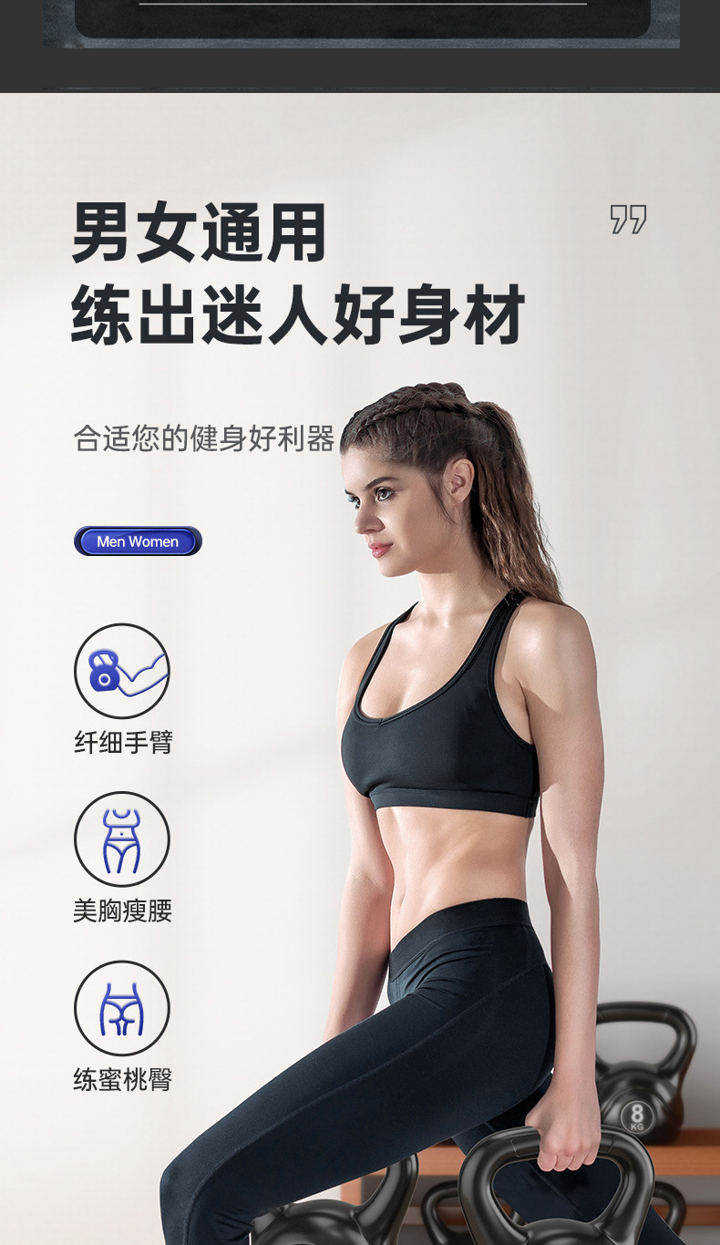 Tạ Ấm 6kg , Tạ Bình Vôi Bê Tông Bọc Nhựa PE Cao Cấp Luyện Tập Thể Dục Thể Hình Tại Nhà Với Tạ Bình Vôi Để Có Vóc Dáng Như Ý