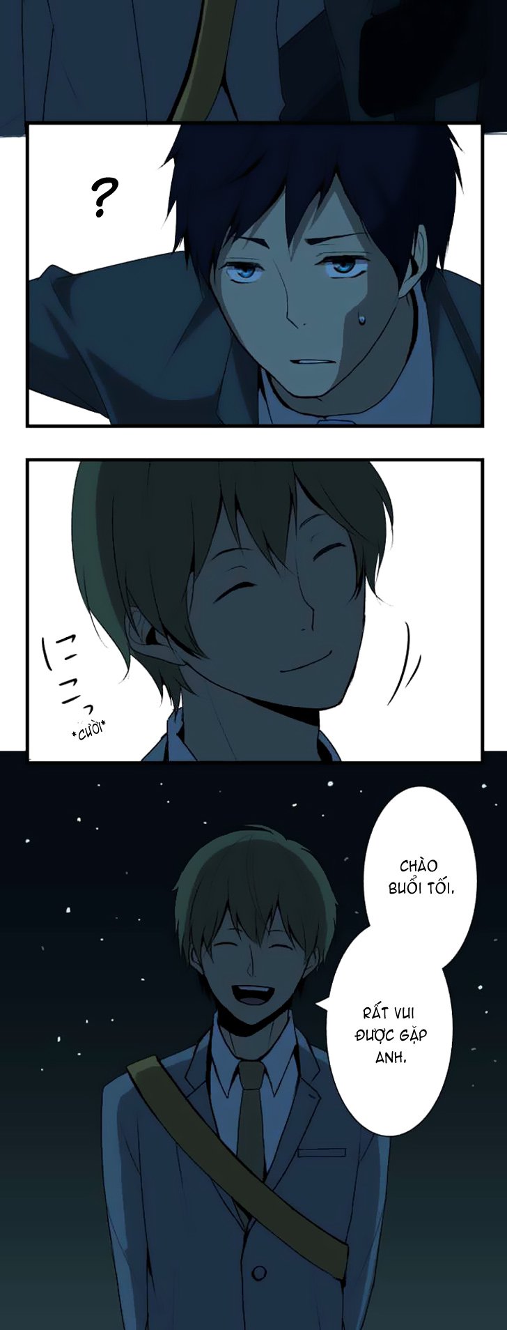 relife chapter 2 12