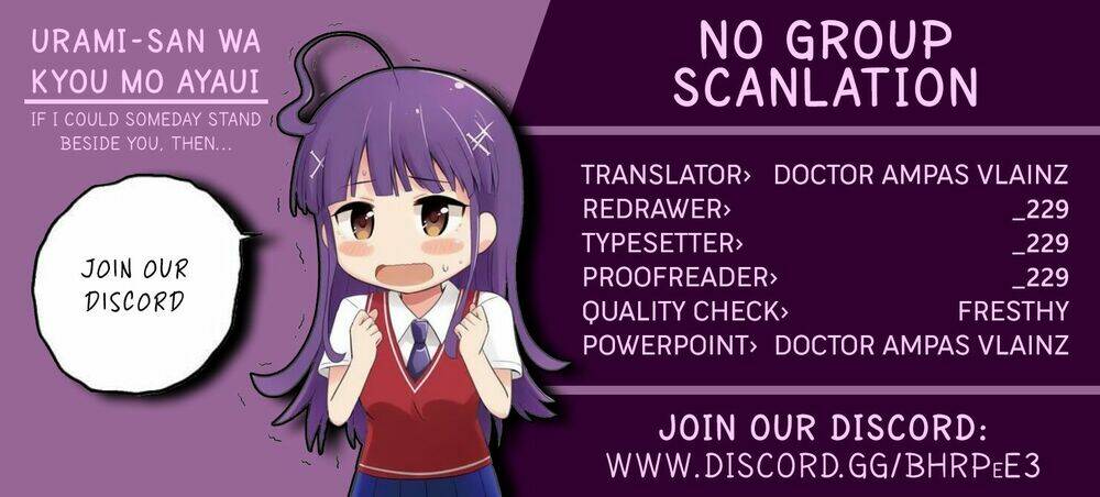 urami-san wa kyou mo ayaui chapter 5 31