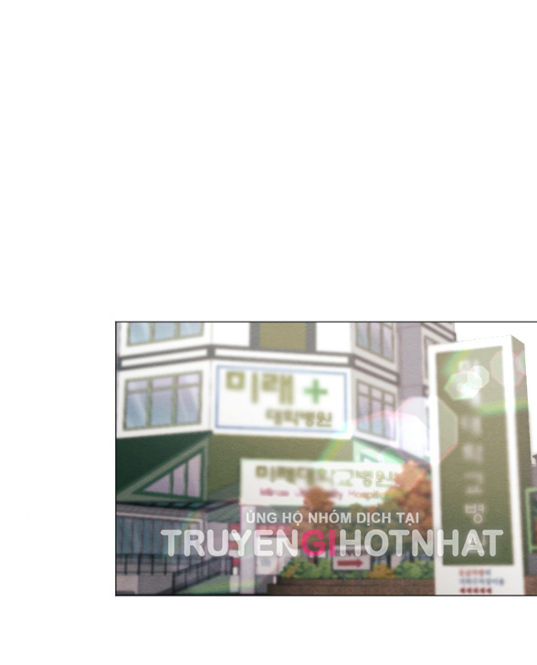 Ăn Mòn chapter 6.2 - Trang 26
