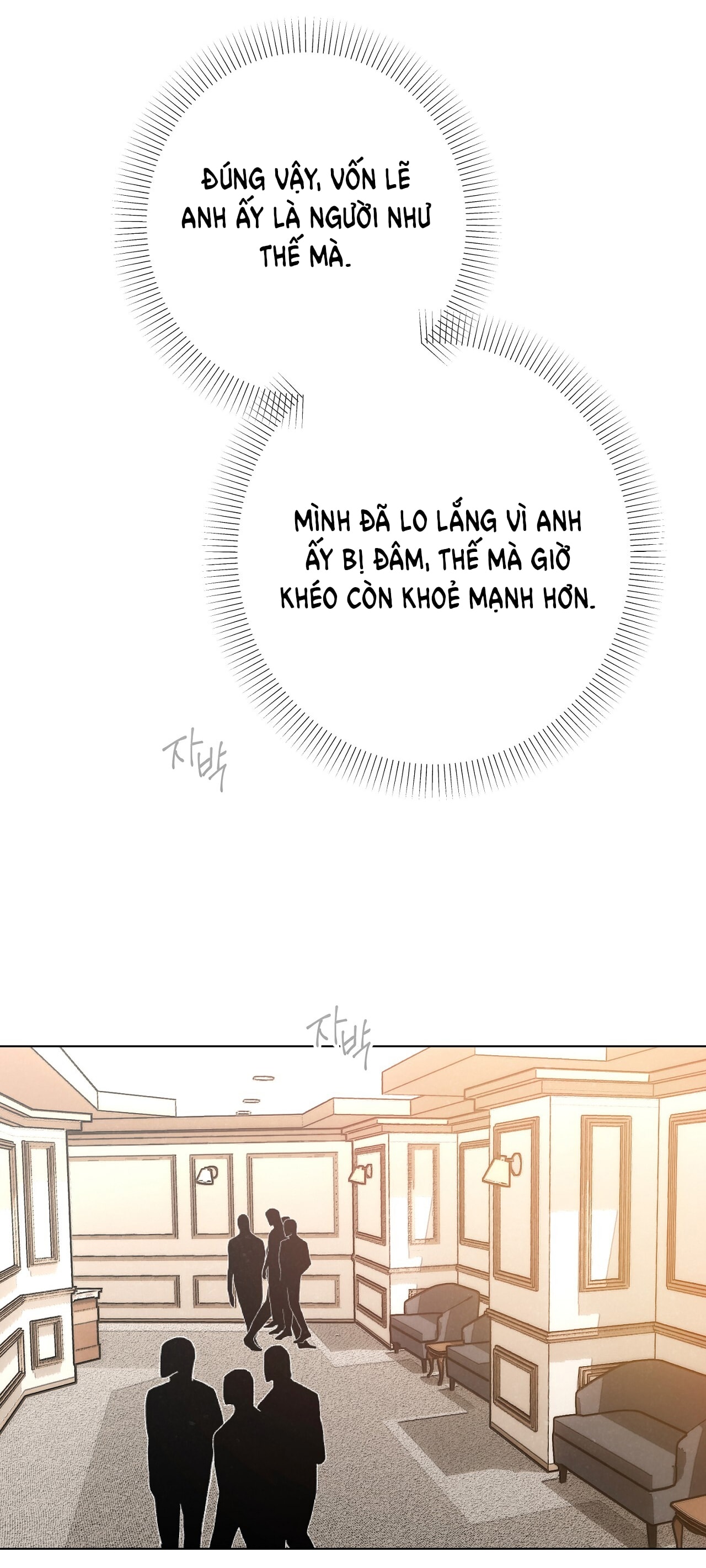 [18+] Trời Sinh Địch Thủ chapter 52.2 16