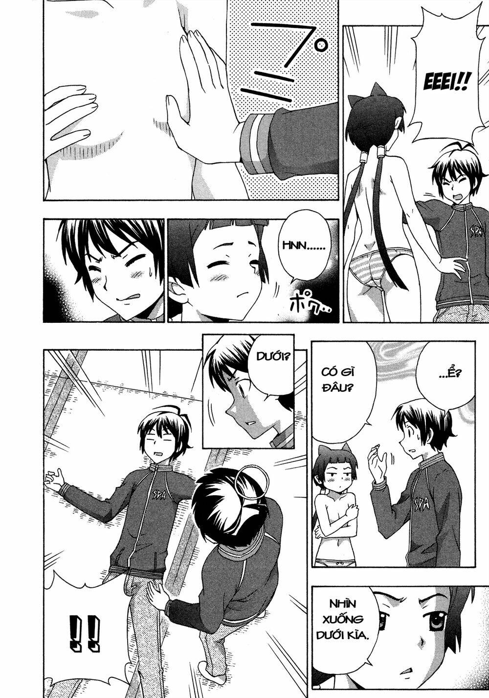 kami sen chapter 22 18