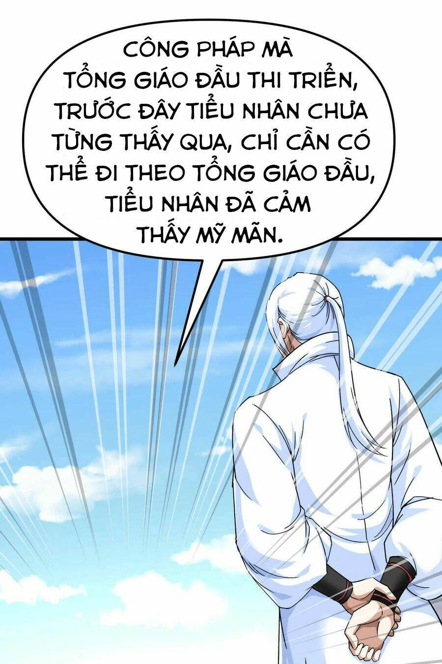 trọng sinh ta là đại thiên thần chapter 110 13
