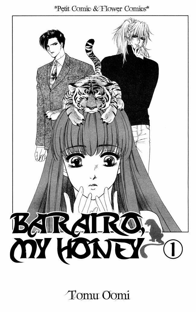 barairo my honey chapter 1 3