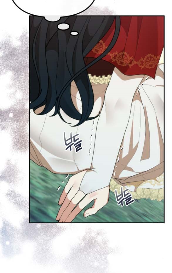 [18+] dũng sĩ vị tha chapter 5.2 21