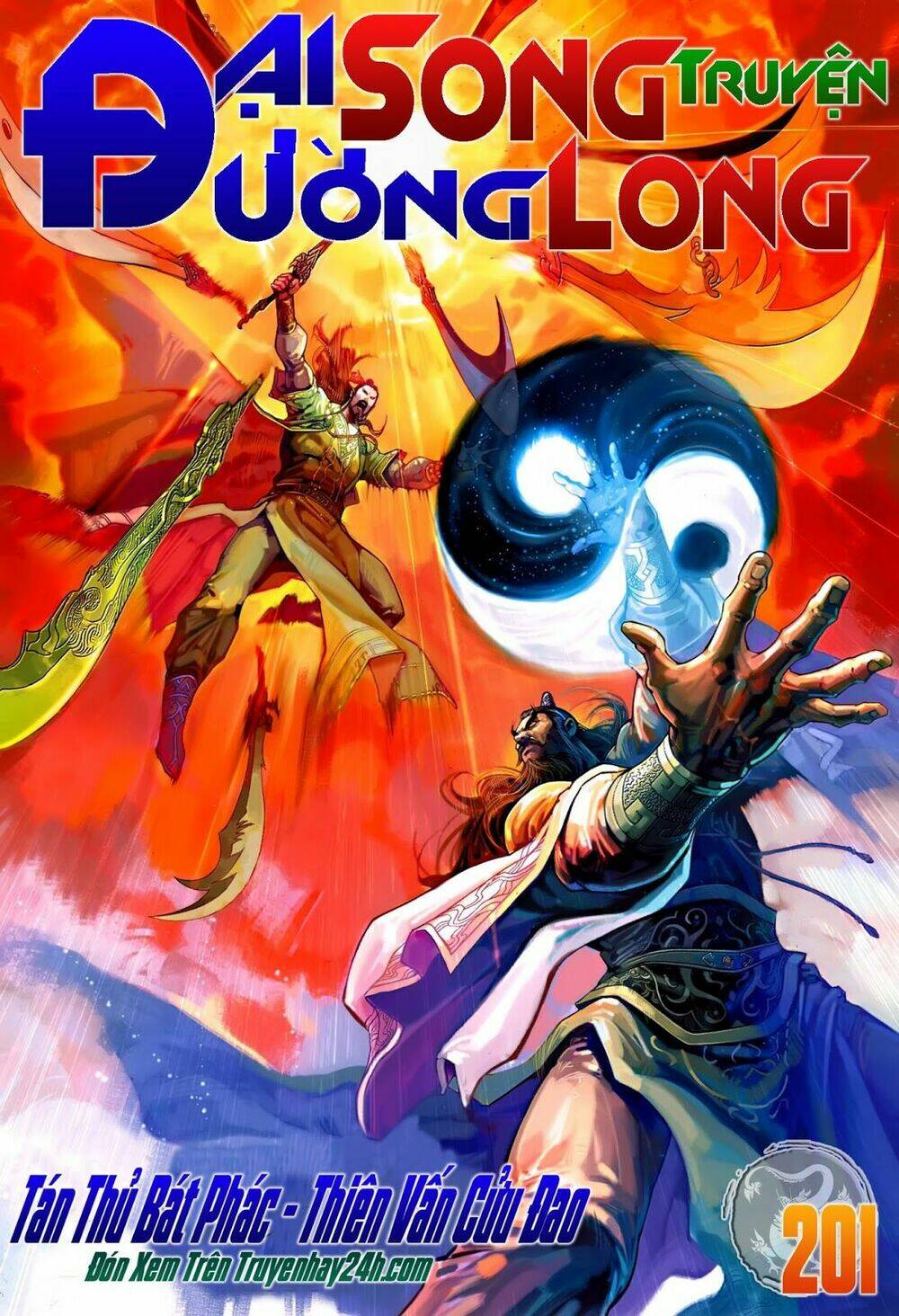 đại đường song long truyện chapter 200 34