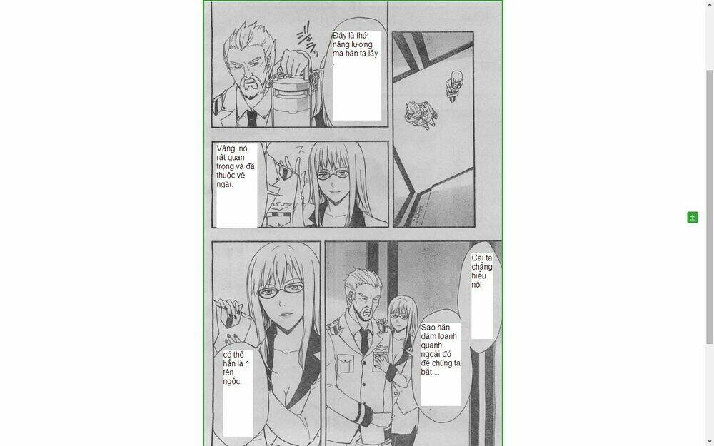 guilty crown chapter 20.2 13