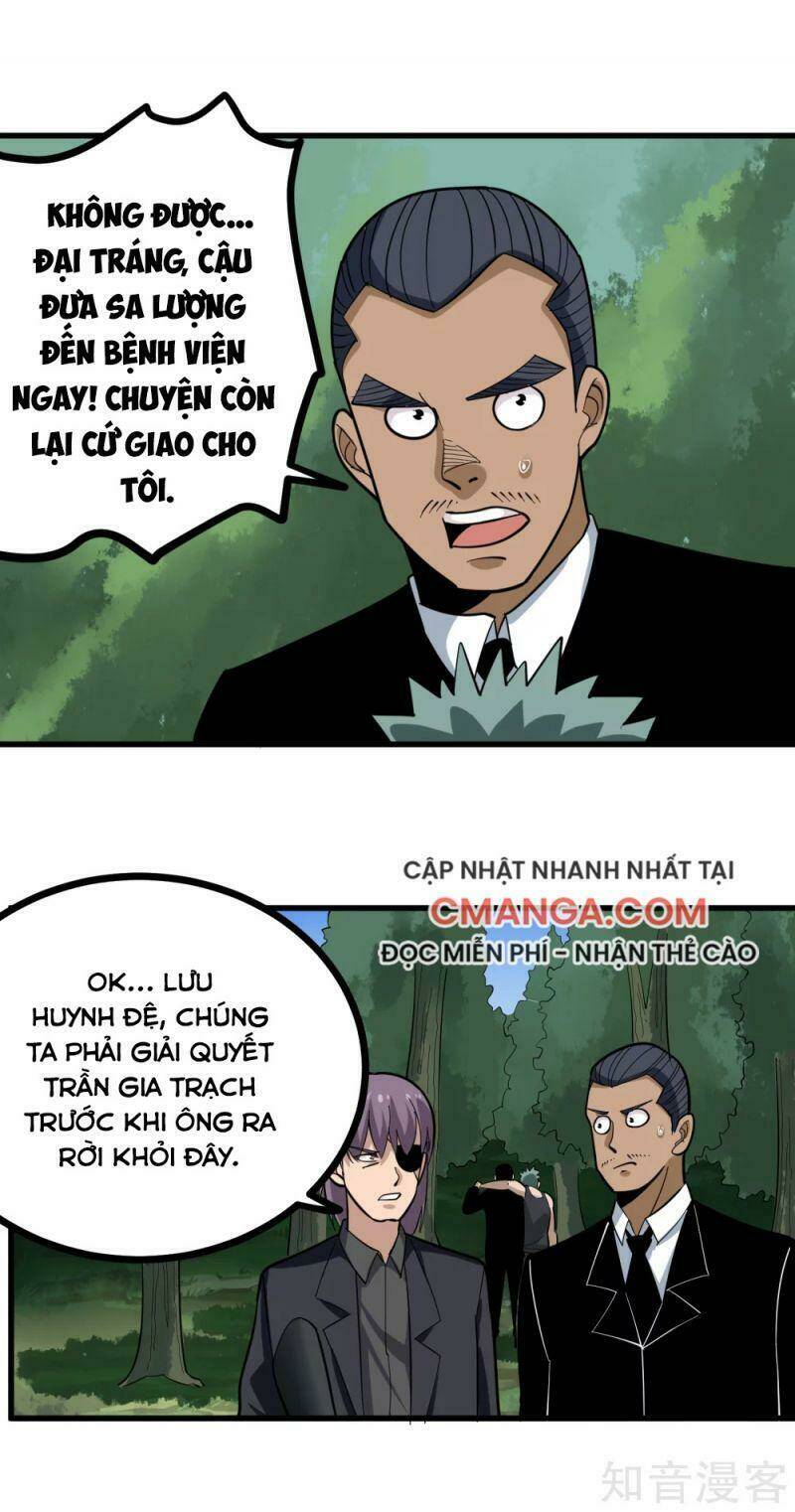 hộ hoa cao thủ tại vườn trường chapter 209 4