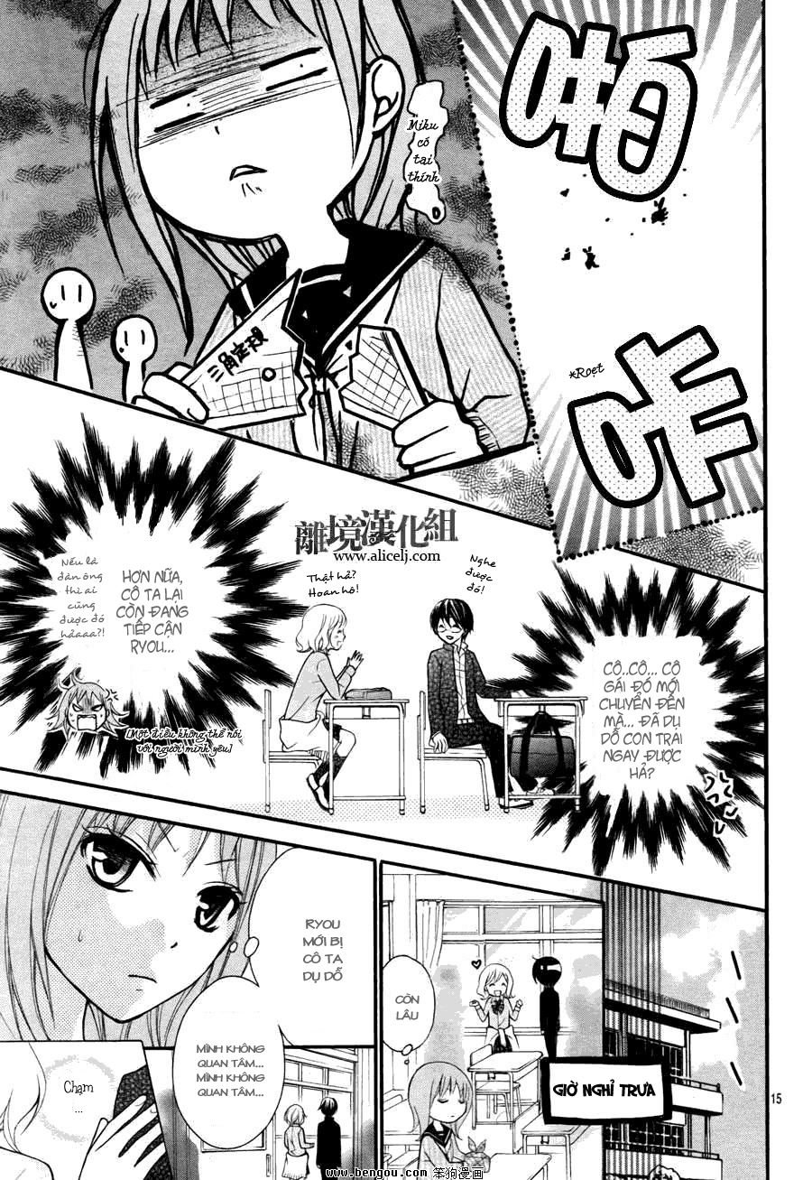 ayakashi hisen chapter 14 16