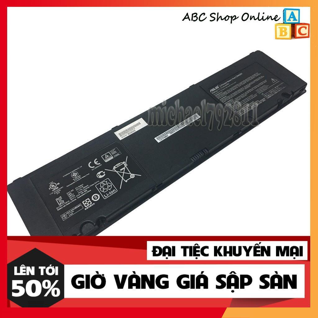 Pin Dùng Cho ASUS ROG Essential C31N1303, PU401 PU401L PU401LA
