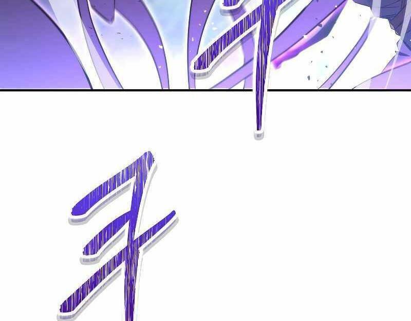 the live chapter 91.5 42