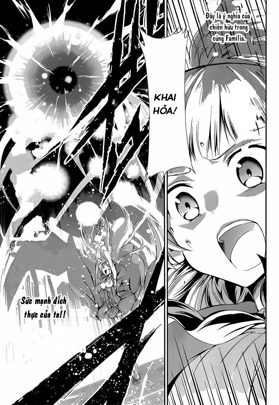 dungeon ni deai wo motomeru no wa machigatte iru darou ka gaiden - sword oratoria chapter 2 65