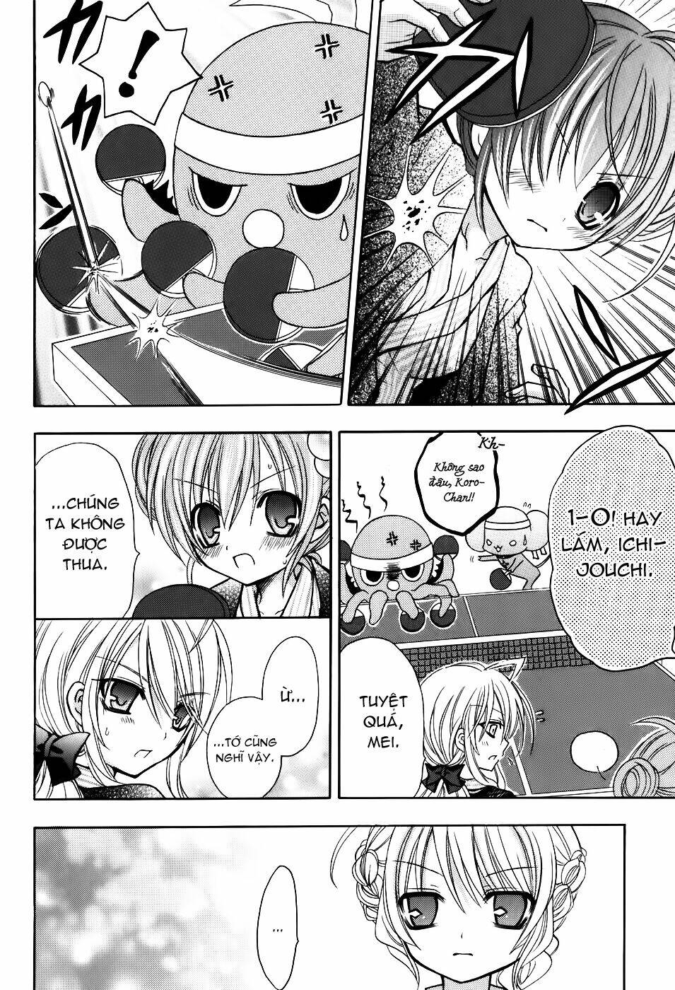 tokyo innocent chapter 22 11