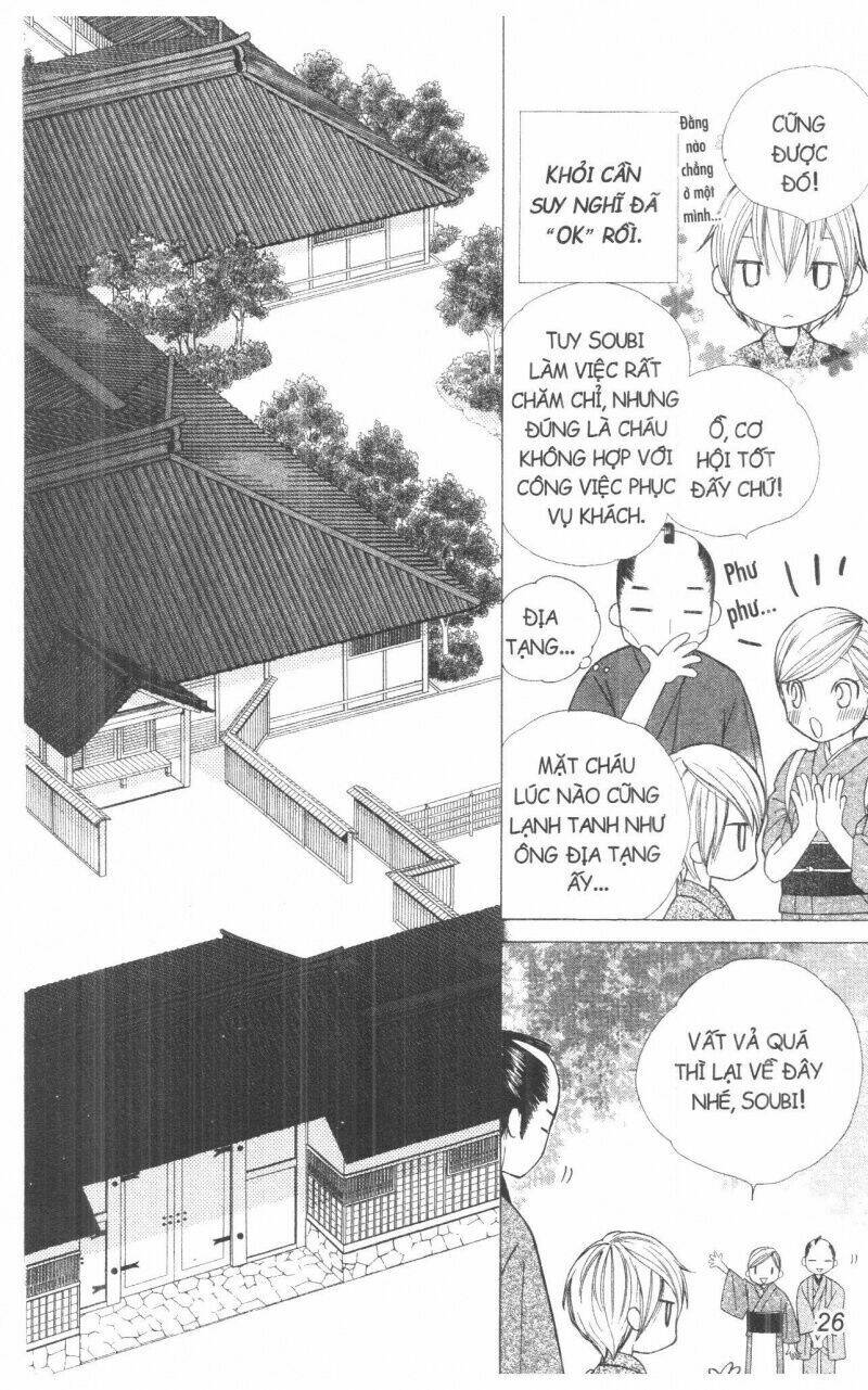 dừng chân ở edo chapter 1 31