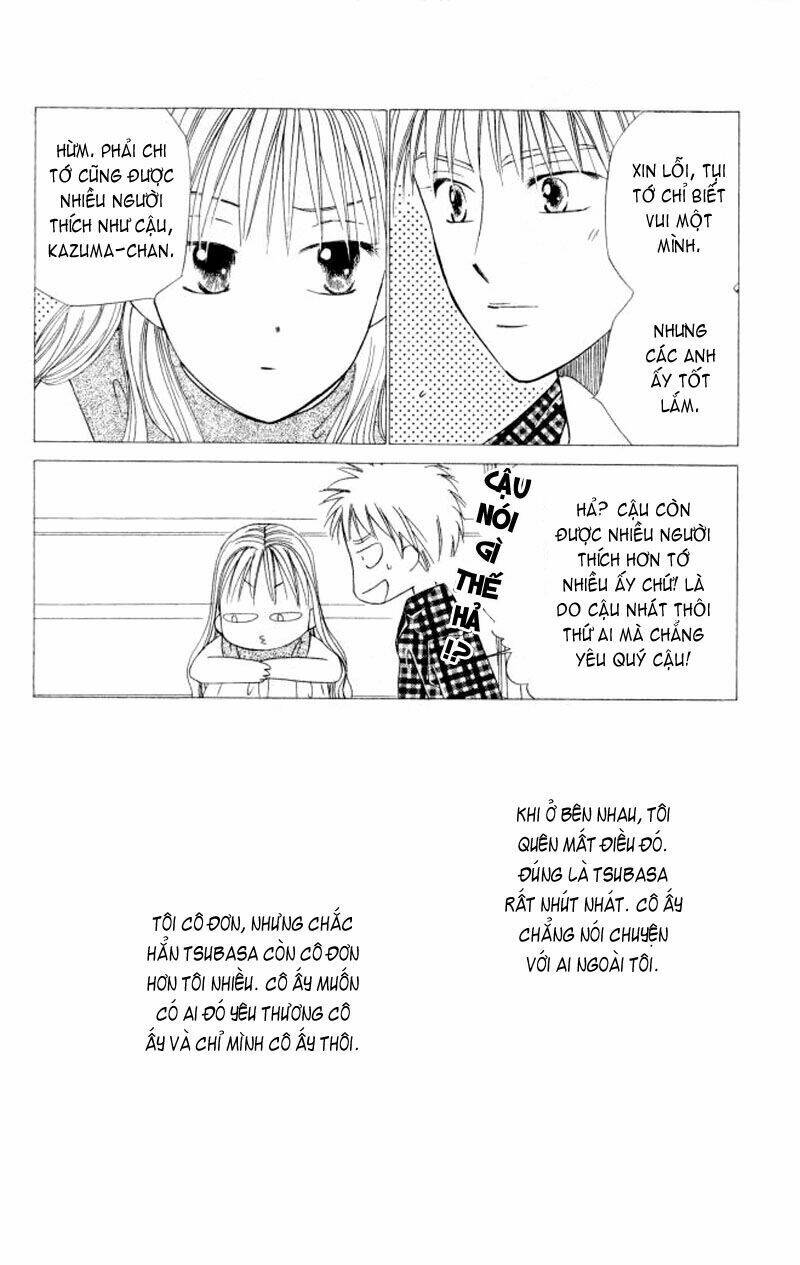 kare kano hajimemashita chapter 49 26