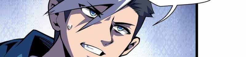 ngại qué, kỹ năng của ta tự mãn cấp! chapter 4 267