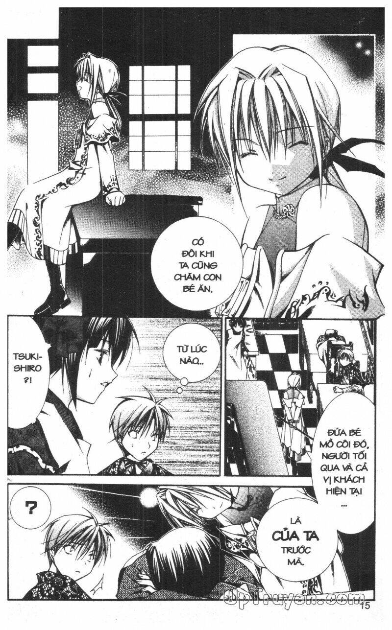 nightmare inspector chapter 7 15