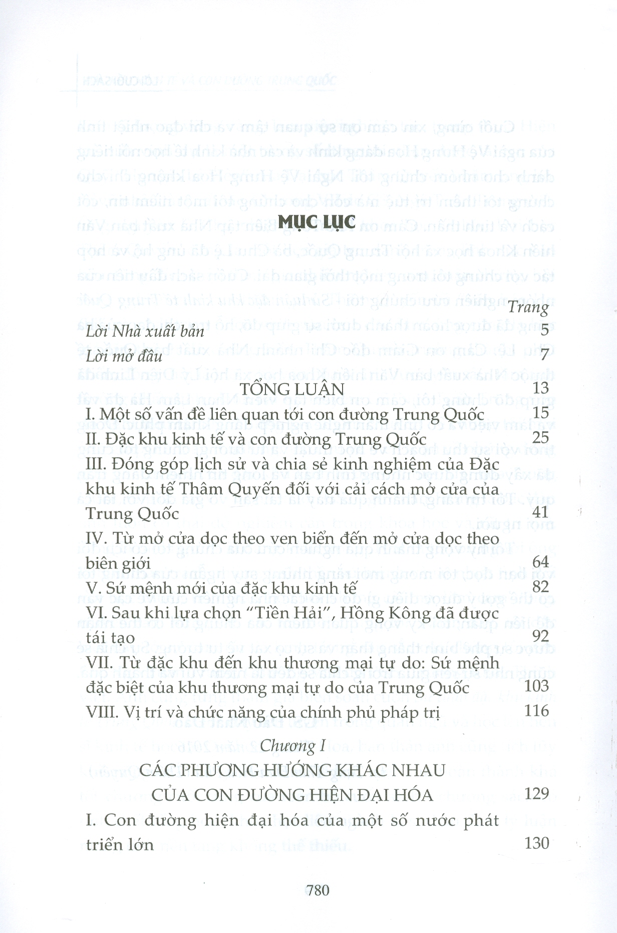 Sách - Đặc khu kinh tế và con đường Trung Quốc