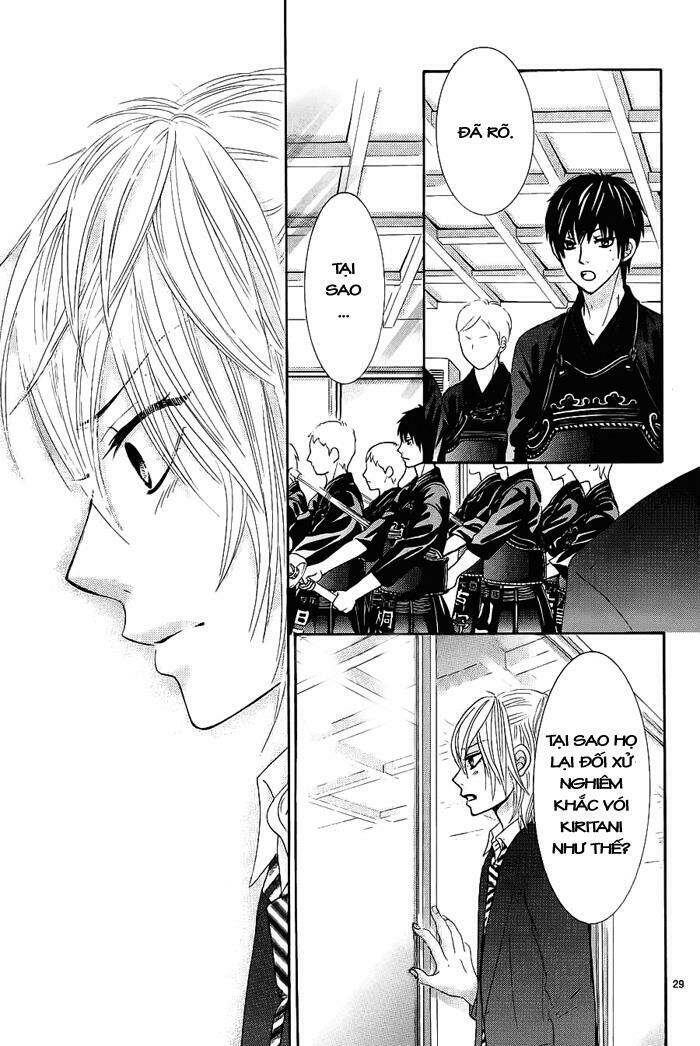 akaiito chapter 8 29