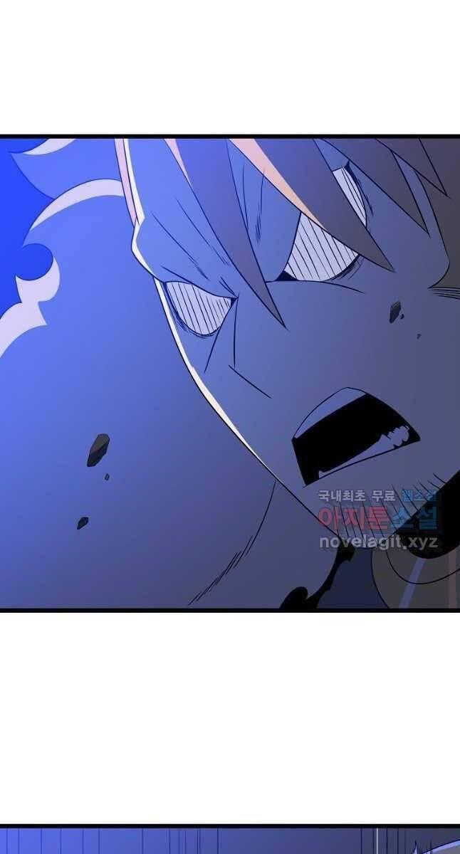 tiêu diệt đấng cứu thế chapter 137 65