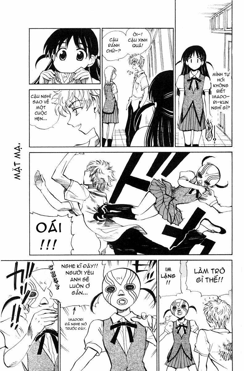 school rumble chapter 64 6