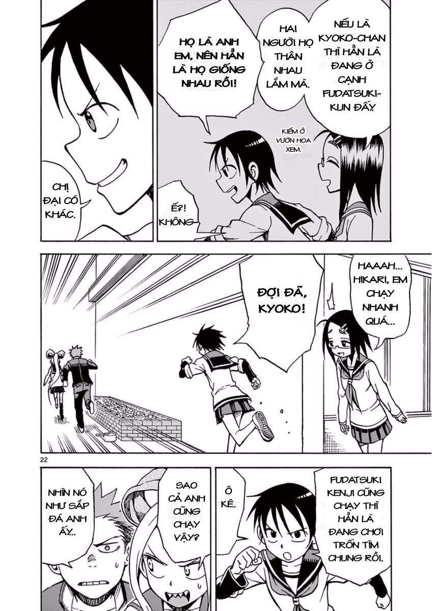 fudatsuki no kyoko-chan chapter 14 22