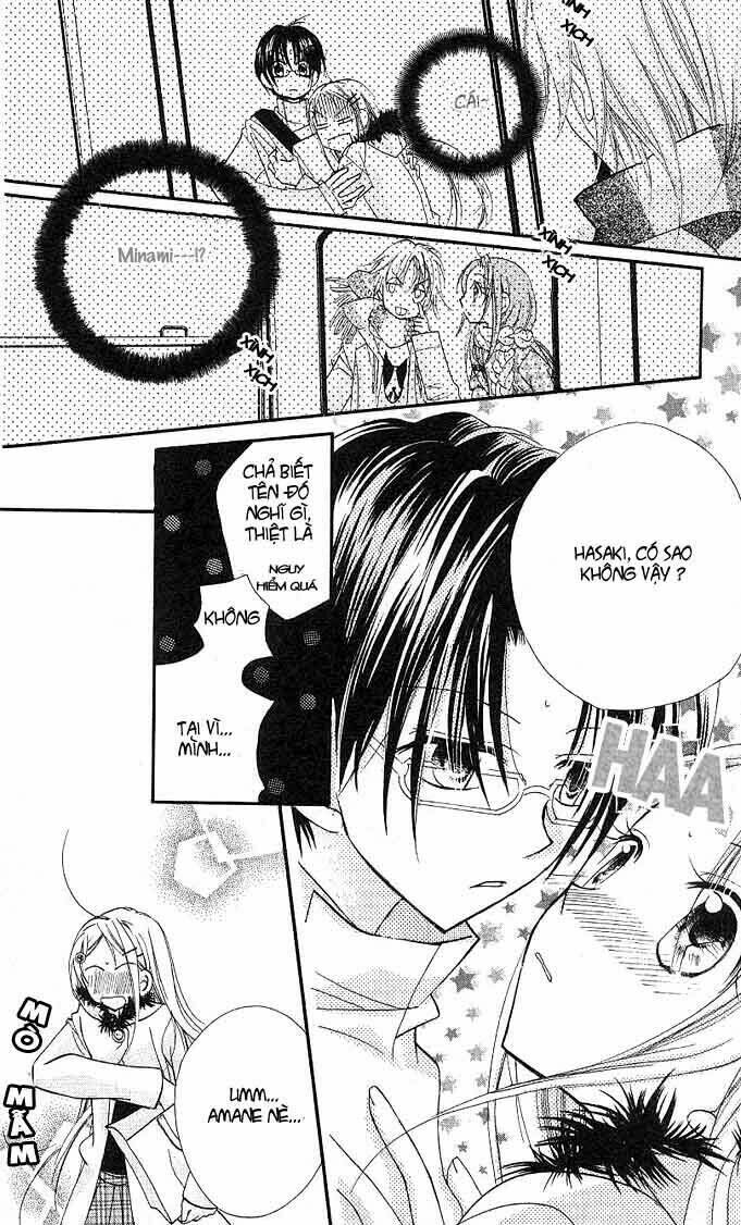 cherry juice chapter 8 17