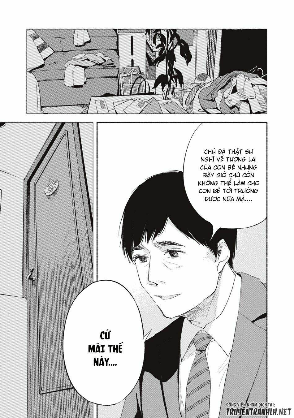 my daughter's friend chapter 3 19