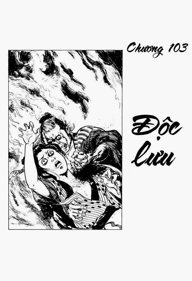 lone wolf and cub chapter 103 3
