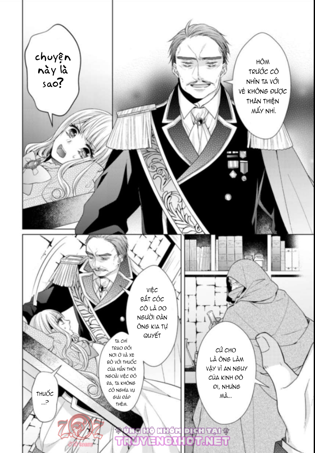 tướng quân đại nhân đang chìm đắm trong tình yêu (full) chapter 4.2 1