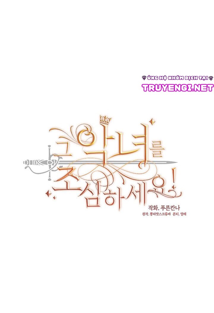 cẩn thận nữ phụ phản diện đấy! chapter 24 4