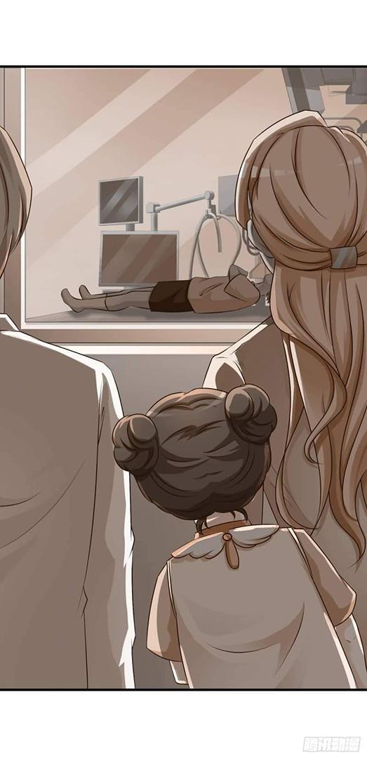 phệ tình chapter 5 12