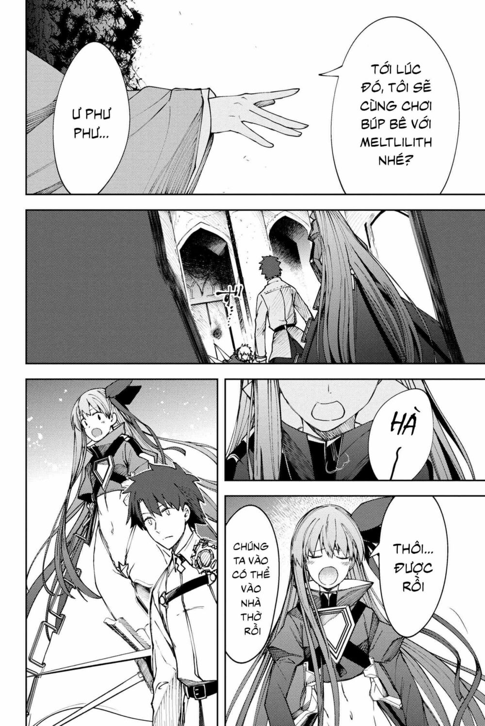 Fate/Grand Order: Epic Of Remnant - Se.ra.ph. chapter 8.2 14