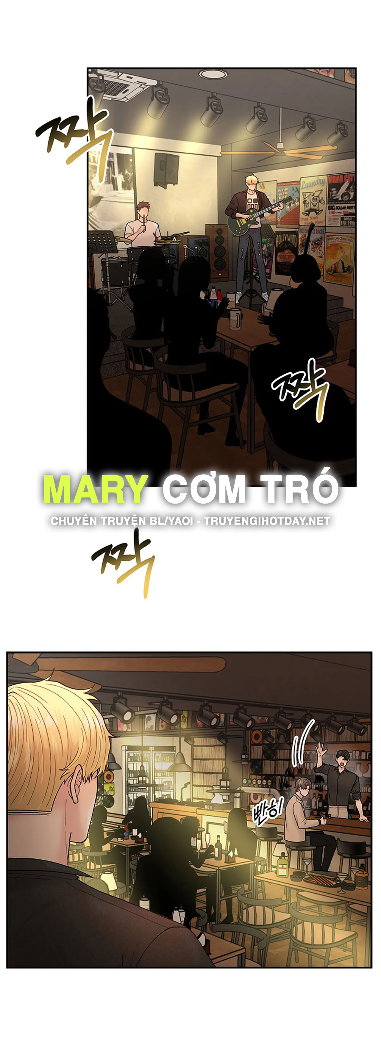 Đâu Phải Như Thế Này chapter 1.2 - Trang 15