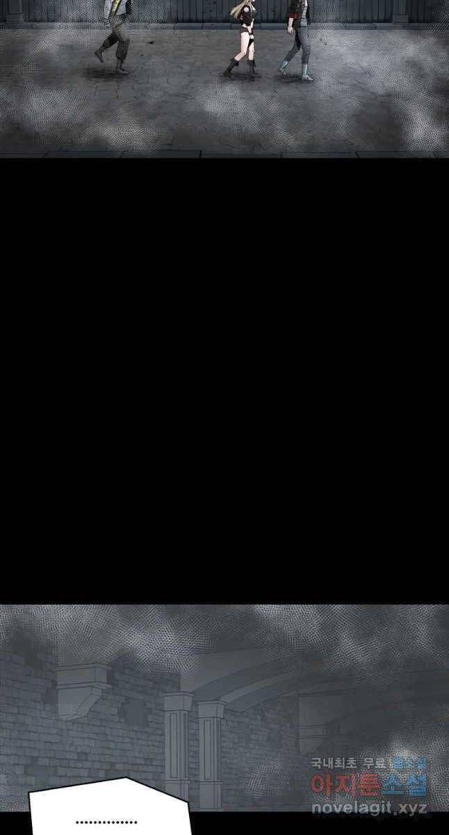 mật mã mê cung chapter 62 75