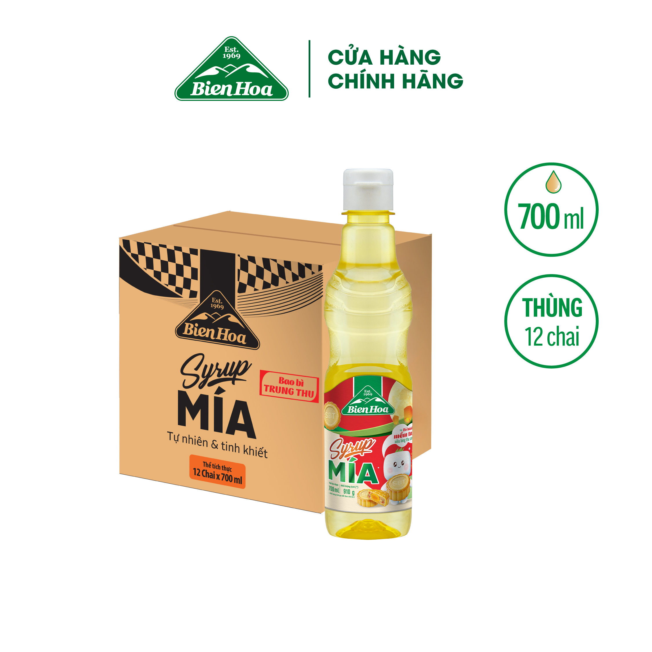 Thùng 12 Chai Syrup Mía Biên Hòa 700ml/Chai
