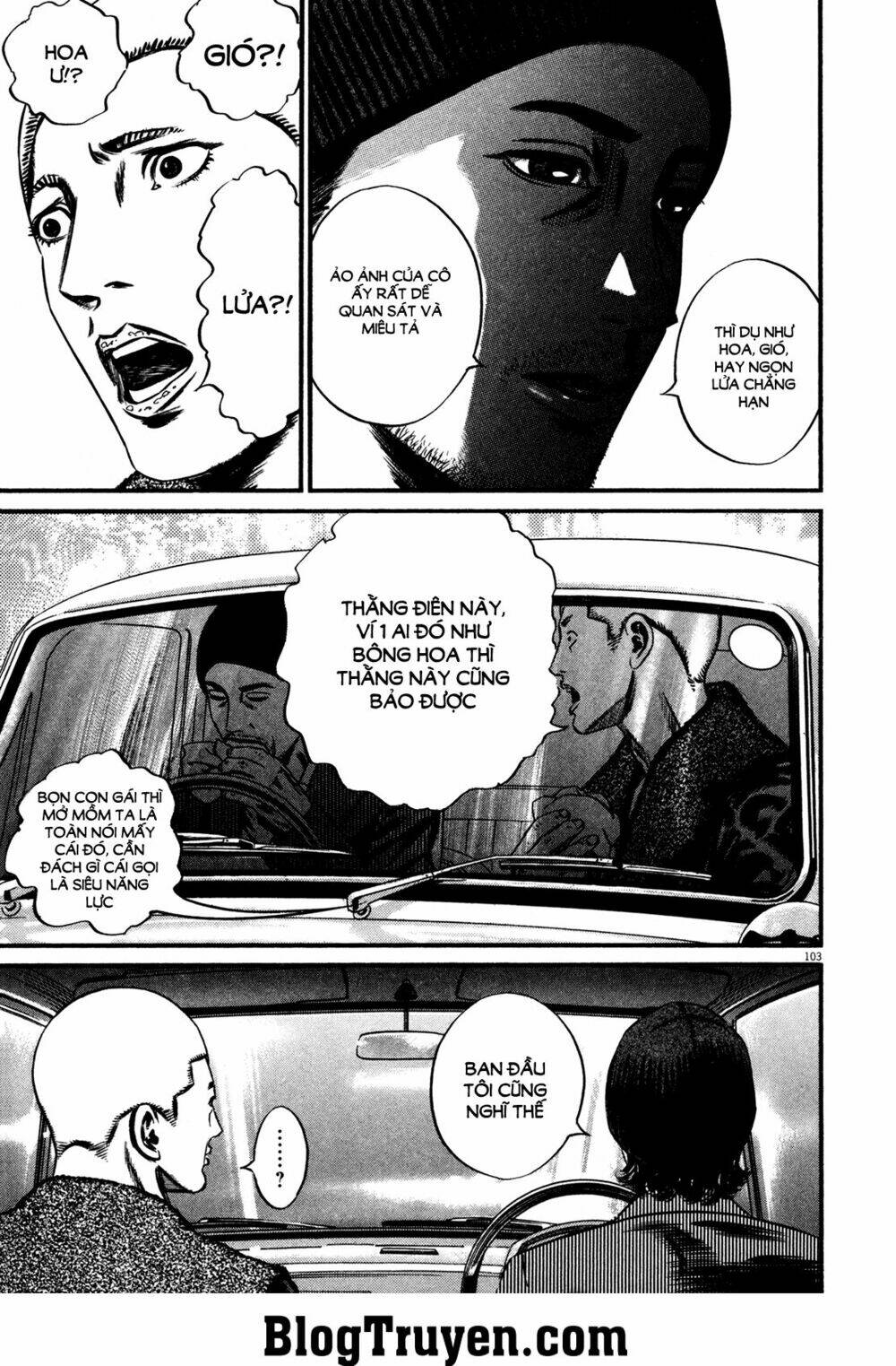 homunculus chapter 118 8