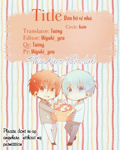 akakuro s-doujinshi chapter 18 1