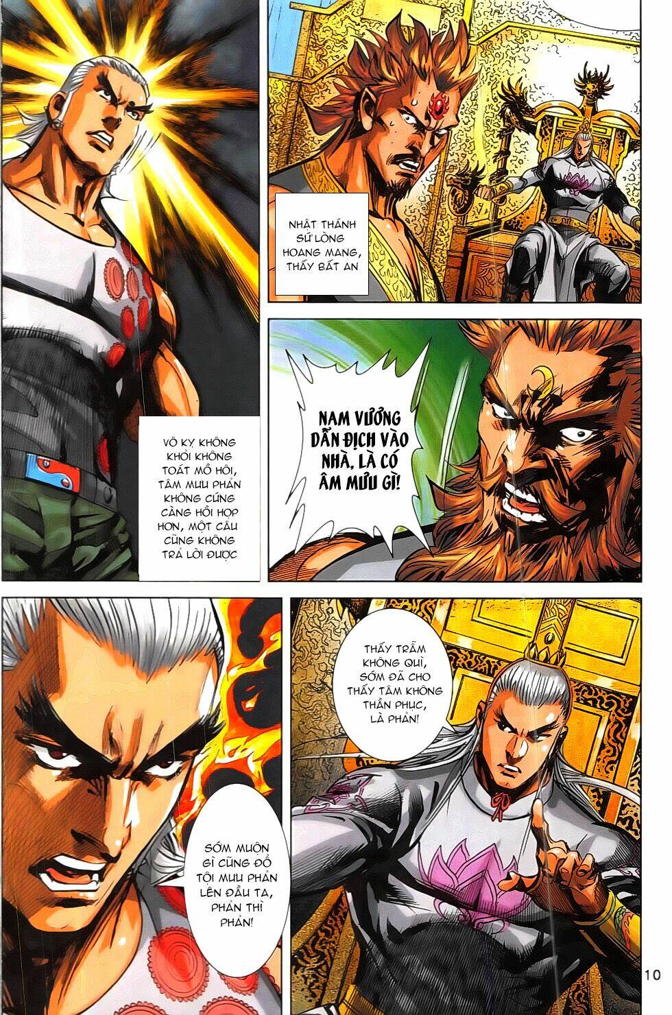 hoàng giả chi lộ chapter 19.1 9