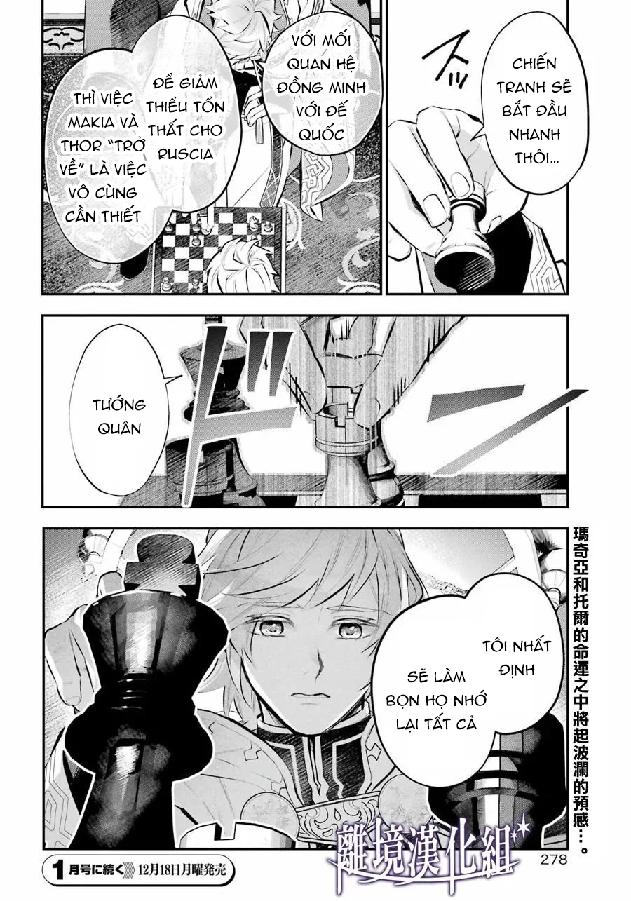 câu chuyện về sự luân hồi ở thế giới maydare chapter 47.2 12