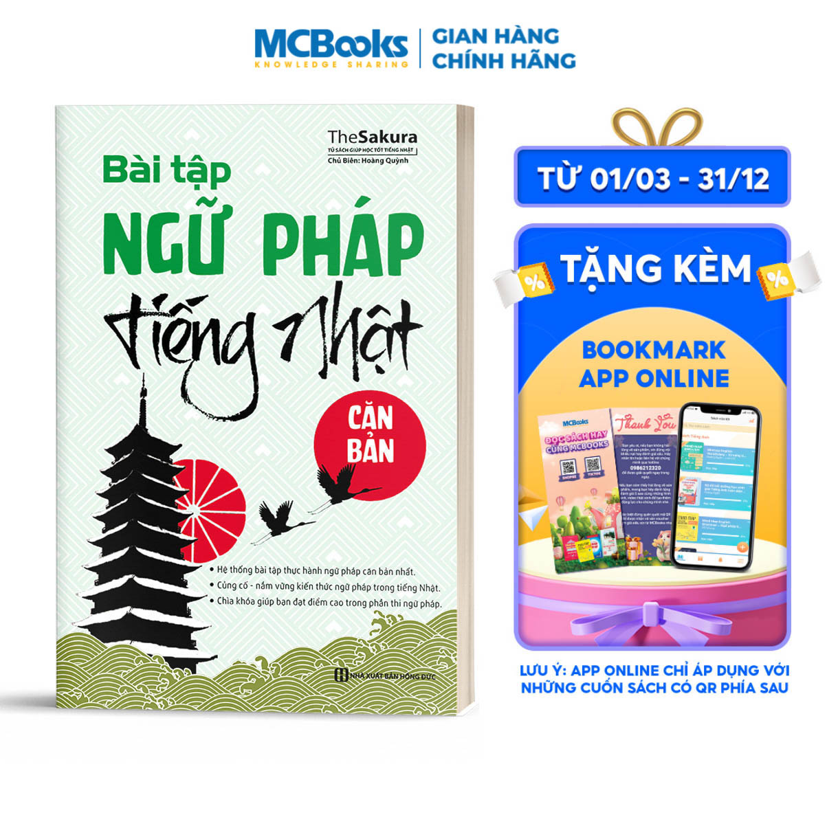 Bài tập ngữ pháp tiếng Nhật căn bản