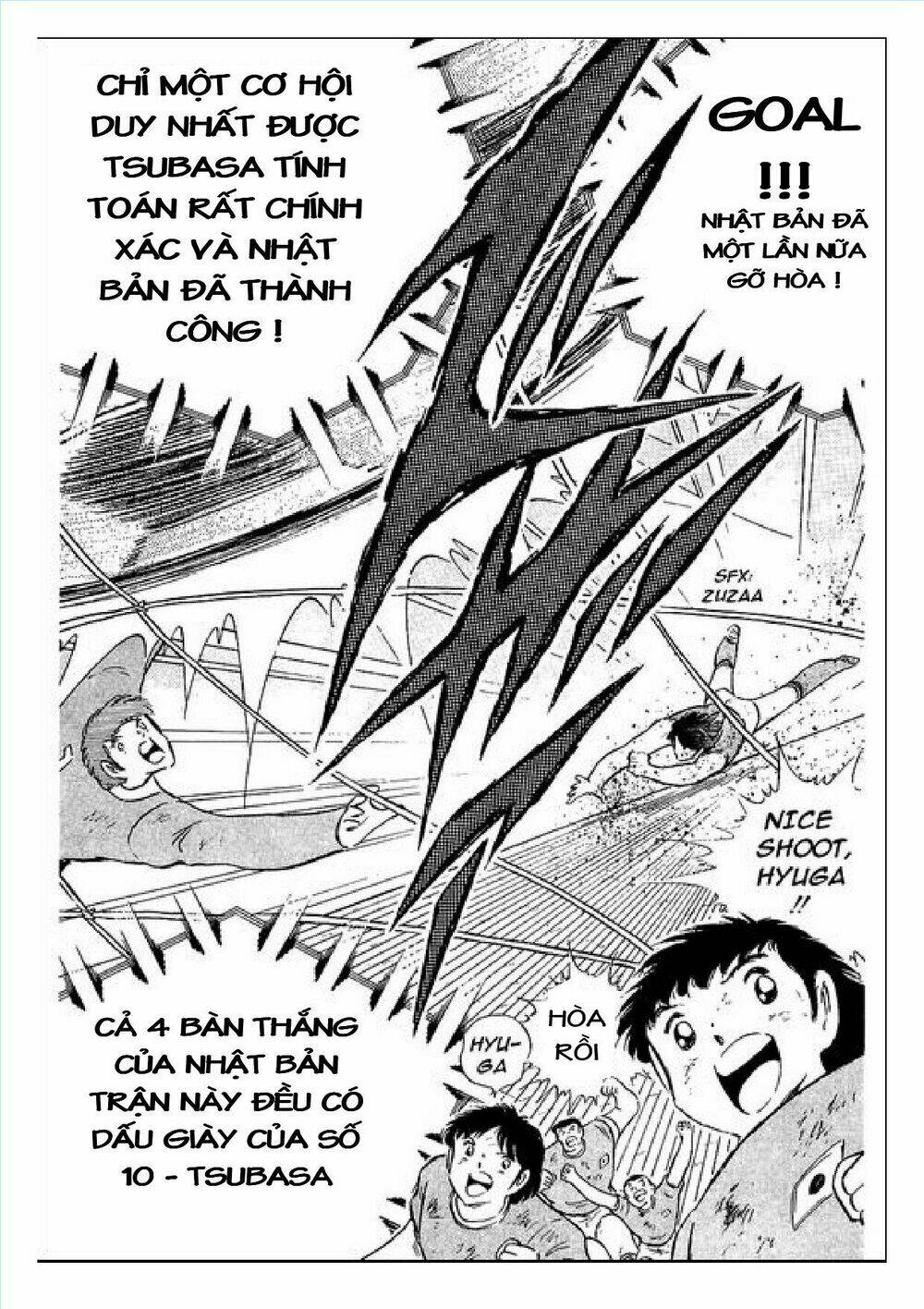 captain tsubasa : j boy's challenge chapter 10 126