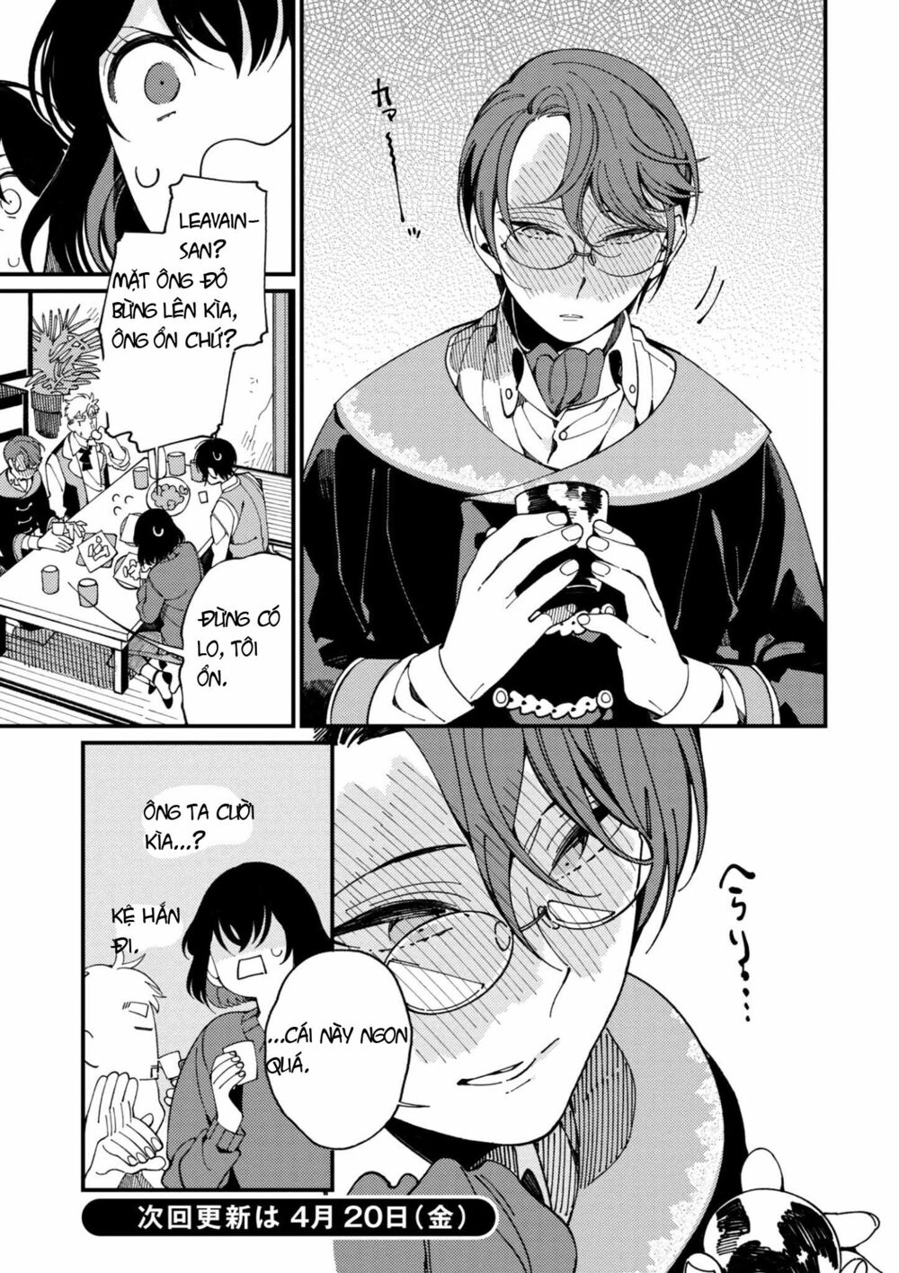 ẩm thực đến từ thế giới khác chapter 6 17