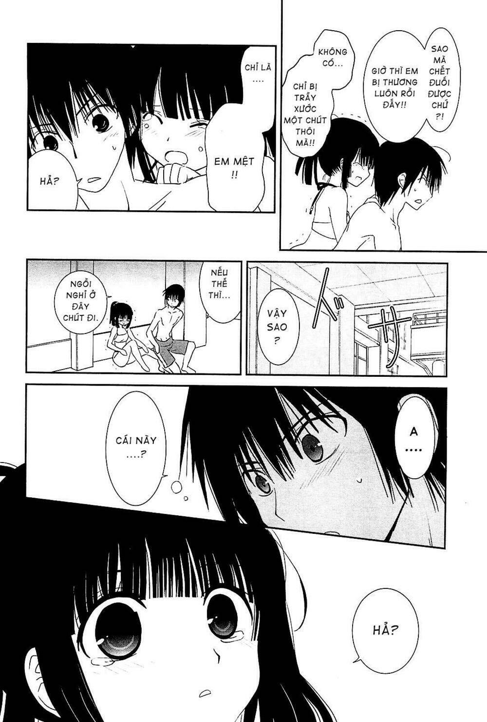 saikin, imouto no yousu ga chotto okashii n da ga chapter 9 19