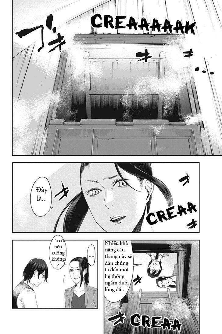 fatal frame: shadow priestess chapter 22.1 6