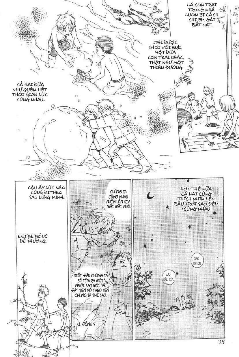 tenohira no seiza chapter 1 30