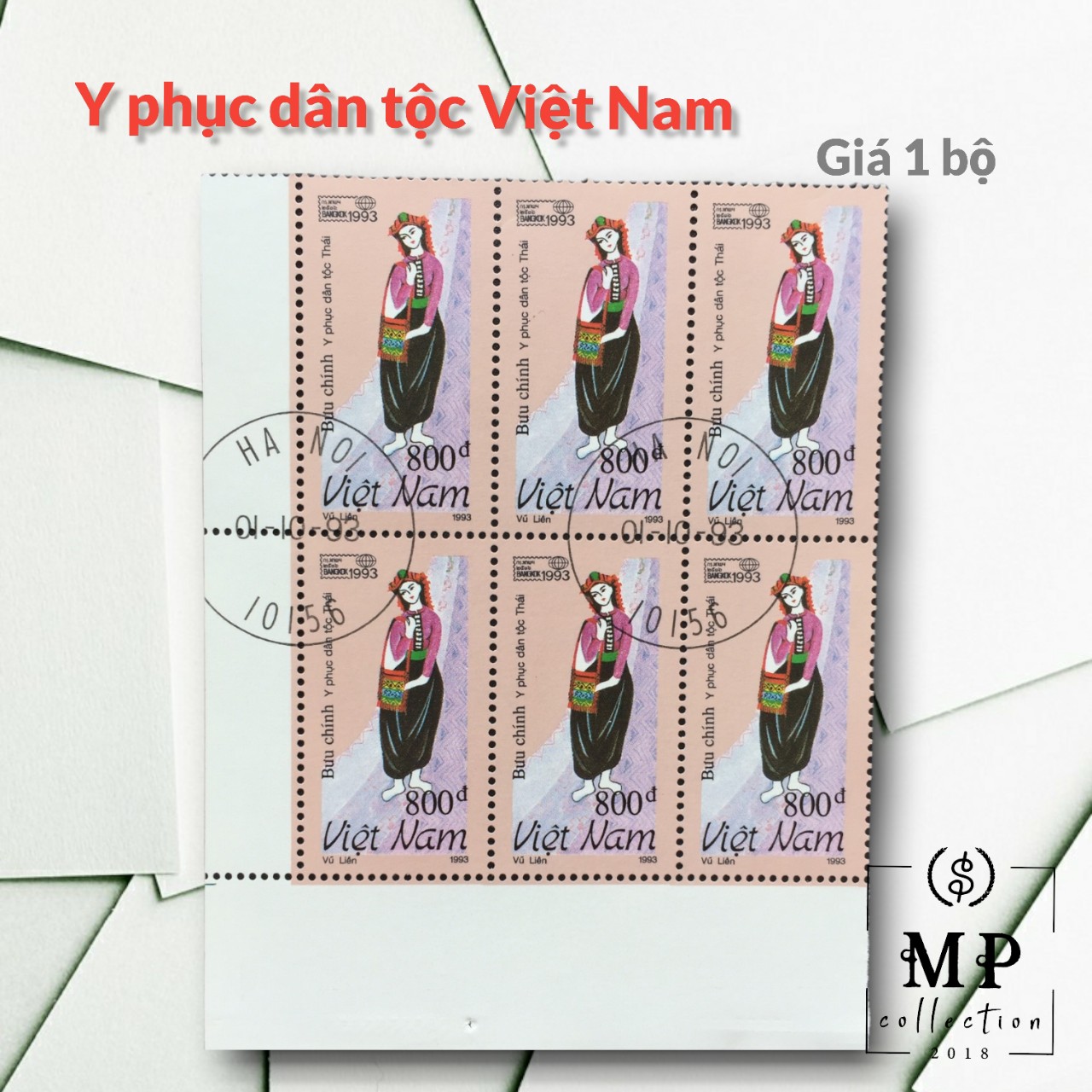 Tem Việt Nam Chủ Đề Y Phục Các Dân Tộc Việt Nam - Ca.673.