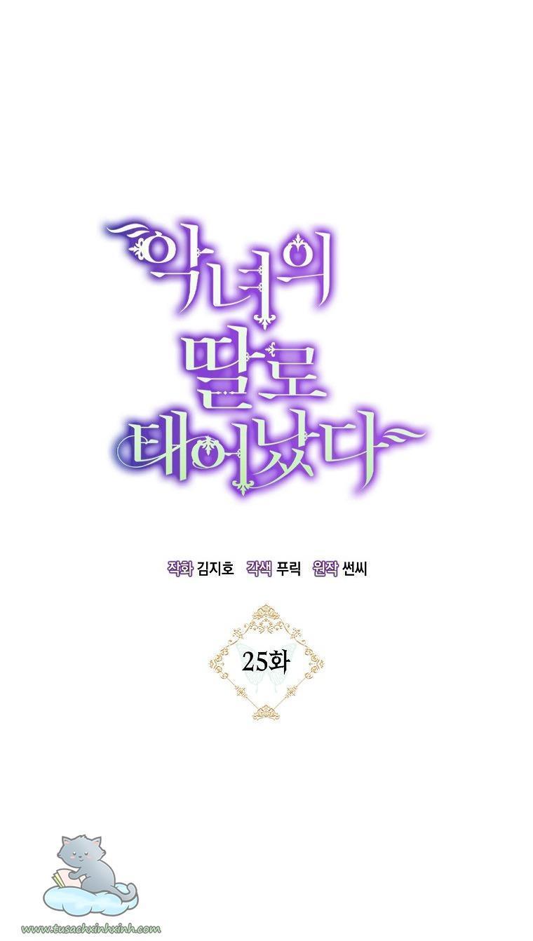 tôi sinh ra là con gái ác nữ chapter 25 4