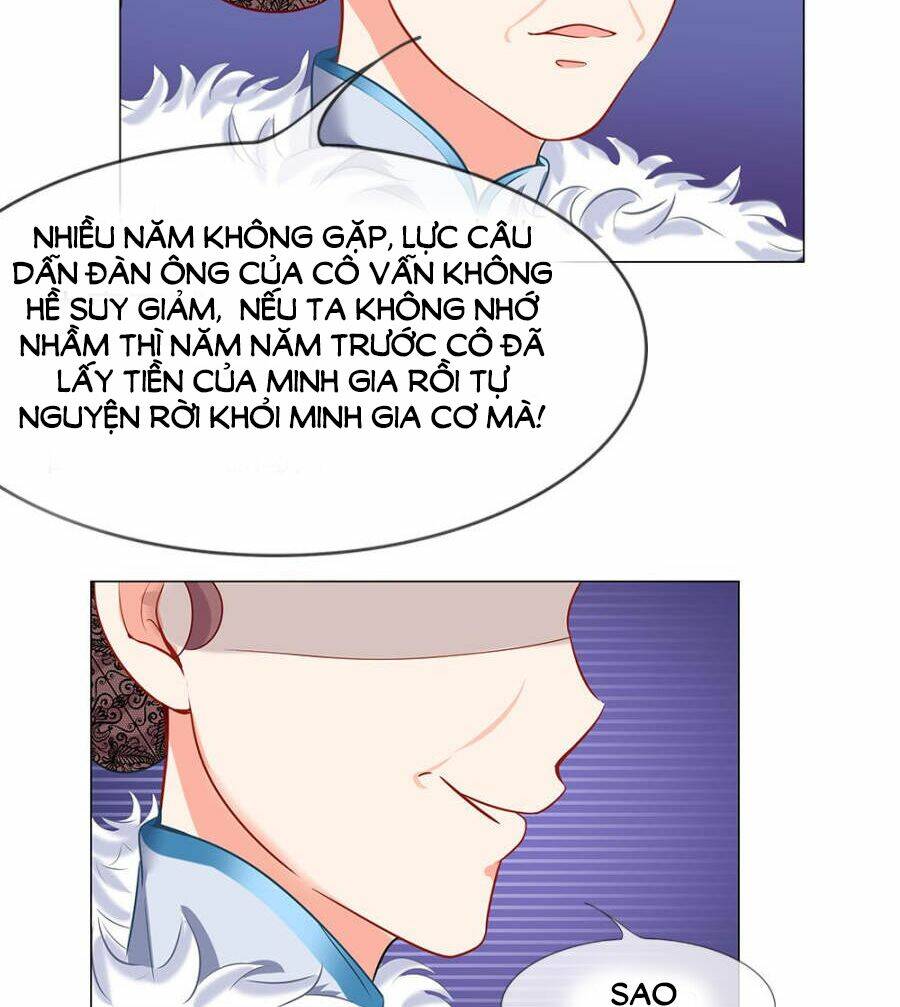 thiếu soái của tôi chính là manh như vậy chapter 47 12