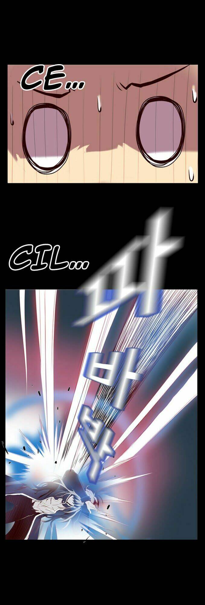 dusk howler chapter 29 18